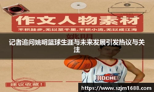 ng电子游戏官方网站