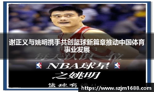 ng电子游戏官网