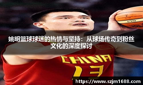 ng电子游戏官网