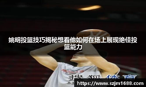 ng电子游戏官网