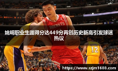 ng电子游戏官方网站