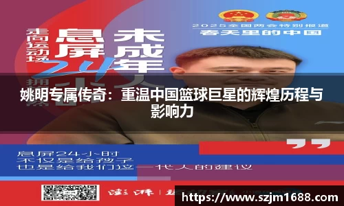 ng电子游戏官方网站