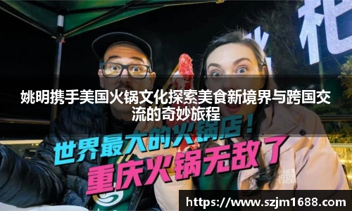 ng电子游戏官方网站