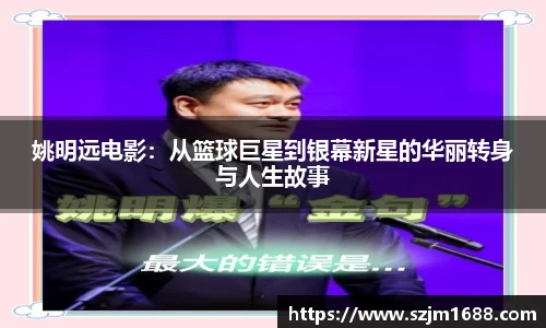 ng电子游戏官方网站