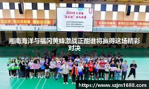 ng电子游戏官方网站