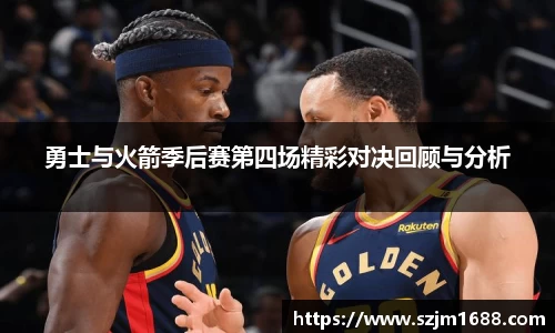 ng电子游戏官网