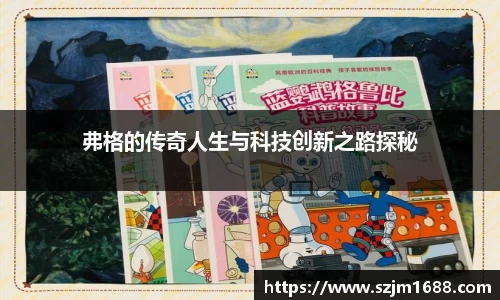 ng电子游戏官方网站