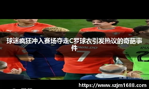 ng电子游戏官方网站