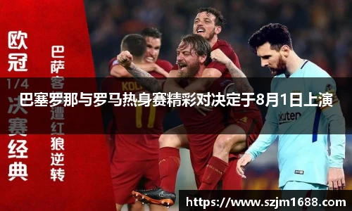 ng电子游戏官网