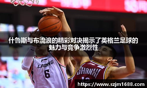 ng电子游戏官网