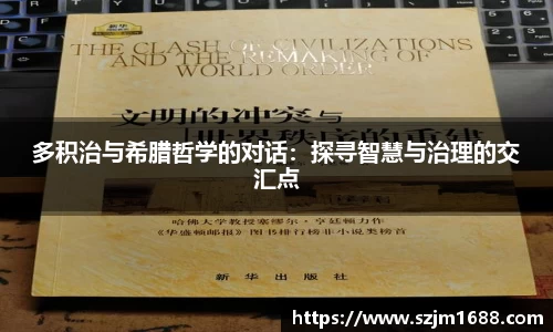 ng电子游戏官方网站