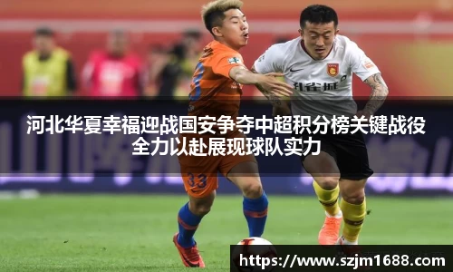 ng电子游戏官方网站