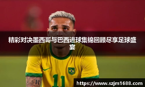 ng电子游戏官方网站